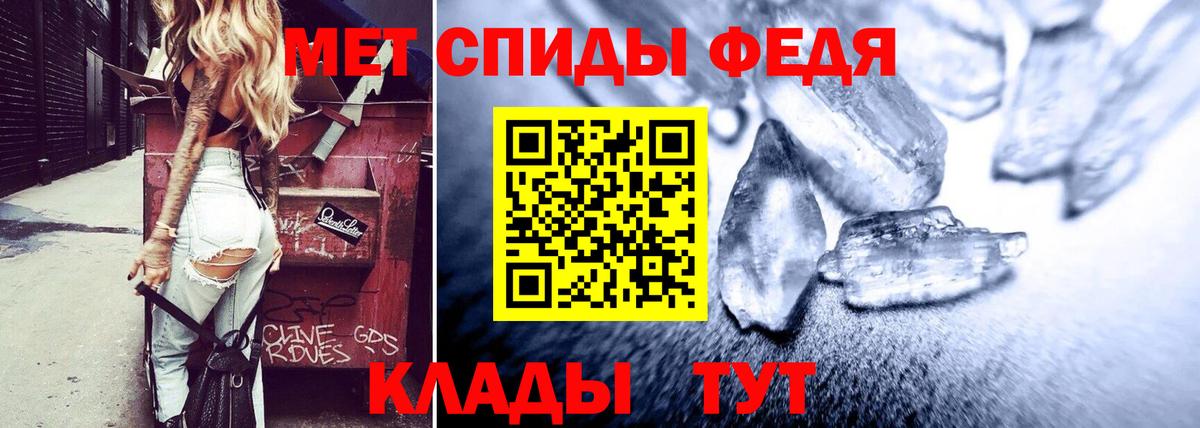 Бошки Шишки Алапаевск
