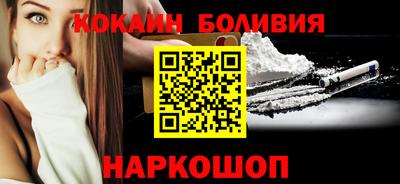 МДПВ Краснокаменск