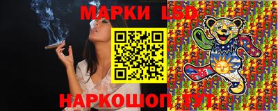 мяу мяу кристалл Краснознаменск