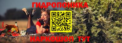 МДПВ Краснокаменск