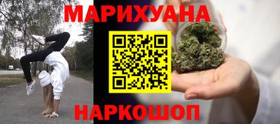 spice Краснодар