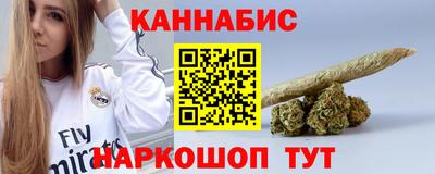 МДПВ Краснокаменск