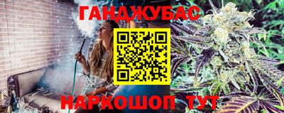МДПВ Краснокаменск