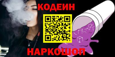 spice Краснодар