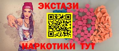 МДПВ Краснокаменск