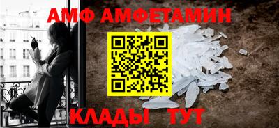 МДПВ Краснокаменск