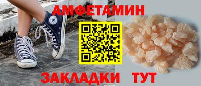 МДПВ Краснокаменск