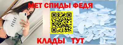 spice Краснодар