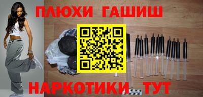 мяу мяу кристалл Краснознаменск