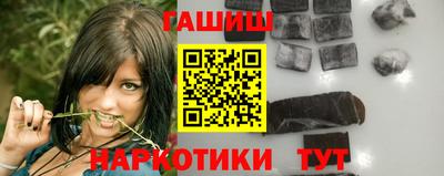 мяу мяу кристалл Краснознаменск