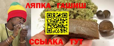 spice Краснодар