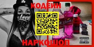 МДПВ Краснокаменск