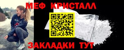 spice Краснодар